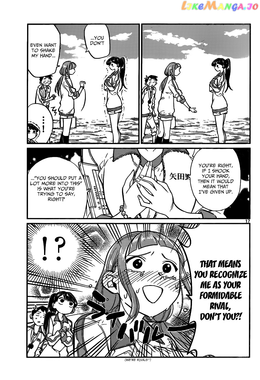 Komi Can